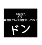 実用性重視＋ネタスタンプ（個別スタンプ：22）