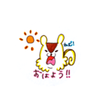 もふりす生活（個別スタンプ：1）