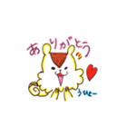 もふりす生活（個別スタンプ：2）