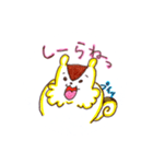 もふりす生活（個別スタンプ：3）