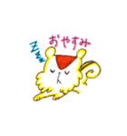 もふりす生活（個別スタンプ：6）