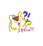 もふりす生活（個別スタンプ：7）
