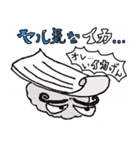押忍！！ダジャレおすし（個別スタンプ：2）