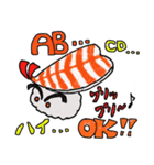 押忍！！ダジャレおすし（個別スタンプ：4）
