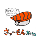 押忍！！ダジャレおすし（個別スタンプ：14）