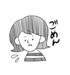 外ハネの女（個別スタンプ：1）