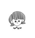 外ハネの女（個別スタンプ：6）