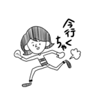 外ハネの女（個別スタンプ：11）