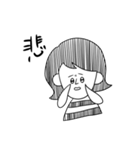 外ハネの女（個別スタンプ：13）