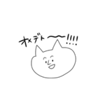 外ハネの女（個別スタンプ：15）