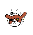ゆるる犬（個別スタンプ：1）