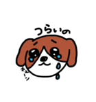 ゆるる犬（個別スタンプ：4）