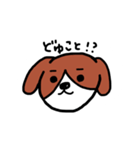 ゆるる犬2（個別スタンプ：1）