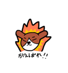 ゆるる犬2（個別スタンプ：3）