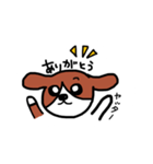 ゆるる犬2（個別スタンプ：4）