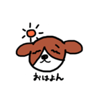 ゆるる犬2（個別スタンプ：5）