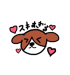 ゆるる犬2（個別スタンプ：7）