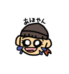 ゆるる子（個別スタンプ：2）