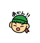 ゆるる子（個別スタンプ：4）