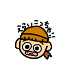 ゆるる子（個別スタンプ：5）