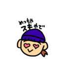 ゆるる子（個別スタンプ：6）