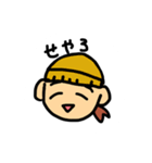 ゆるる子（個別スタンプ：7）