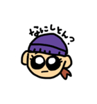 ゆるる子（個別スタンプ：8）