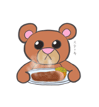 献立くまさん（個別スタンプ：9）