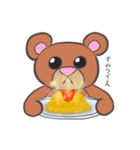 献立くまさん（個別スタンプ：10）