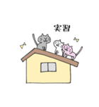 へんなねこ3（個別スタンプ：17）