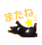 こてつなスタンプ（個別スタンプ：4）