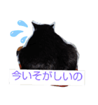 こてつなスタンプ（個別スタンプ：26）