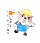 プラ犬の日常会話（個別スタンプ：1）