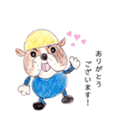 プラ犬の日常会話（個別スタンプ：3）