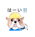 プラ犬の日常会話（個別スタンプ：8）