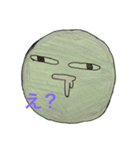 紫の変な奴（個別スタンプ：2）