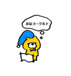 ひたすらすべるくま（個別スタンプ：6）