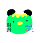 かぱ（個別スタンプ：2）
