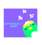 かぱ（個別スタンプ：3）