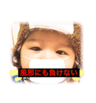 A.H  Y.H（個別スタンプ：1）