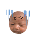 A.H  Y.H（個別スタンプ：7）