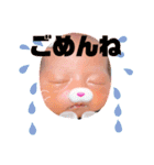 A.H  Y.H（個別スタンプ：16）