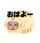 A.H  Y.H（個別スタンプ：19）