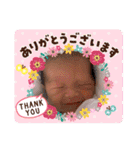 A.H  Y.H（個別スタンプ：23）