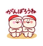 くまっちのゆるっと使えるスタンプ第2弾（個別スタンプ：33）