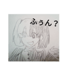 Mizuno's 1（個別スタンプ：1）