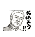 パワーりょう（個別スタンプ：3）