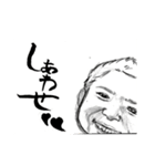 パワーりょう（個別スタンプ：5）
