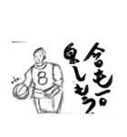 パワーりょう（個別スタンプ：6）