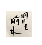 パワーりょう（個別スタンプ：7）